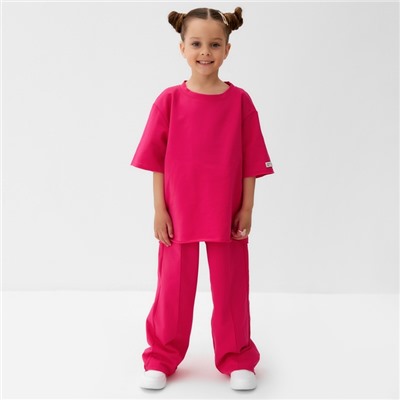 Футболка для девочки KAFTAN: Dream big, розовая, размер 32, рост 110 - 116 см