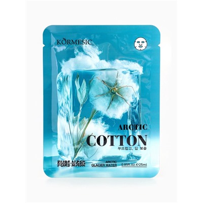 Маска тканевая для лица KORMESIC «Арктический хлопок», увлажняющая, 25 мл