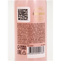 Подарочный набор Nude Mood, мини крем для тела, мини гель и крем для рук, URAL LAB