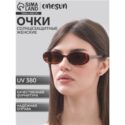 Очки солнцезащитные женские OneSun, uv 380, дужка 13.6 см, ширина 14.3 см, линза 5.3×3 см