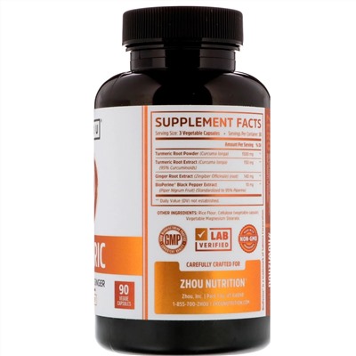 Zhou Nutrition, Turmeric Curcumin with Ginger, 90 Veggie Capsules