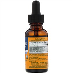 Herb Pharm, Тоник для расслабленного сна, 1 жидкая унция (29.6 мл)