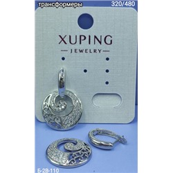 Серьги #22973568