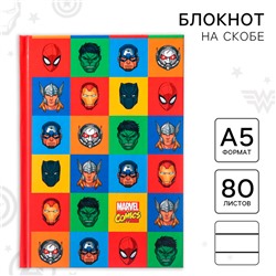 Ежедневник А5, 80 листов Marvel, «Мстители»