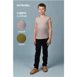 Майка 11716 детская (набор 2шт) НАТАЛИ, 788142