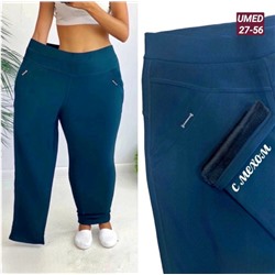 Штаны #23110965