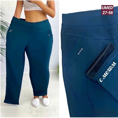 Штаны #23110965