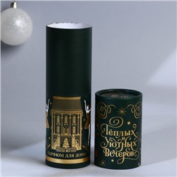 Диффузор ароматический палочки новогодний «Уютных вечеров», аромат бабл гам, 50 мл