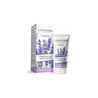 Сливки для всех типов кожи лица и шеи Lavander