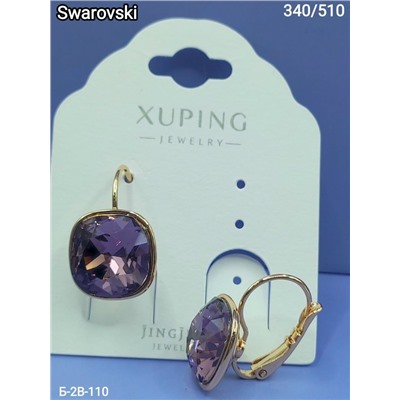 Серьги #23102591