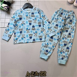 Пижама 1981341-6