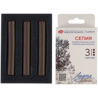 Сепия светлая 3 мелка Ладога, 2721422305 Невская палитра