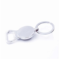 Акц -12% Брелок для ключей арт. 90 2013 (id 278788)