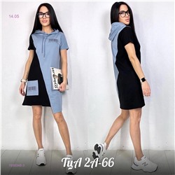Туника 1930345-3