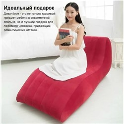 Надувной диван #23347076