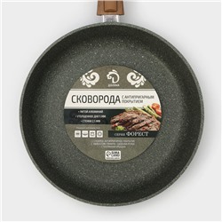 Сковорода Доляна «Форест», d=28 см, стеклянная крышка, съёмная ручка, антипригарное покрытие