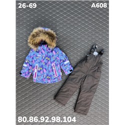 Костюм A608 cиреневый