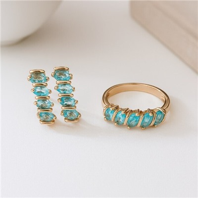 Комплект ювелирной бижутерии коллекция "Дубай" серьги и кольцо 18 р, покрытие позолота, вставка: фианиты, цвет: голубой, арт.414.225-18