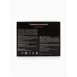 Травяной сбор «Гинекологический», 60 фильтр-пакетов