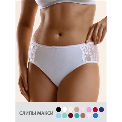 Minimi Трусы BO242 Slip Maxi (кружево), CO