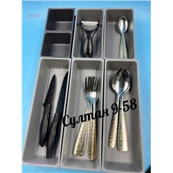 Набор 2059603-1