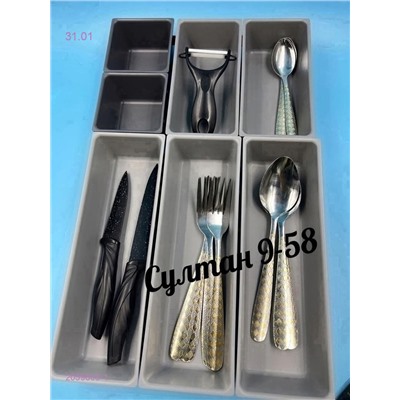 Набор 2059603-1