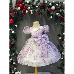 Платье 1975795-1