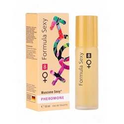 Туалетная вода женская с феромонами FORMULA SEXY №8, 50 мл
