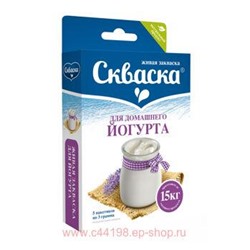 ЗАКВАСКА БАКТЕРИАЛЬНАЯ СКВАСКА ДЛЯ ЙОГУРТА 3,0 N5 ШТ