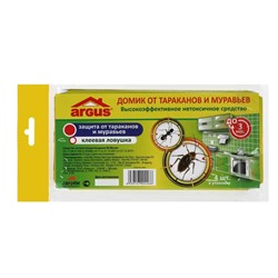 Клеевая ловушка ARGUS от тараканов домик(набор4шт )
