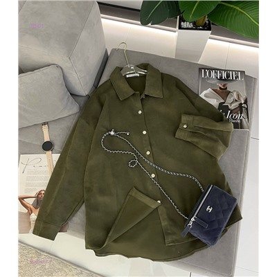 Рубашка 2052467-7