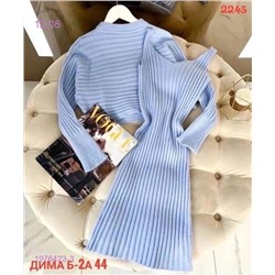 Костюм бронь 1976423-3