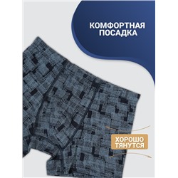 1235-04 Боксеры мужские (BAYKAR)