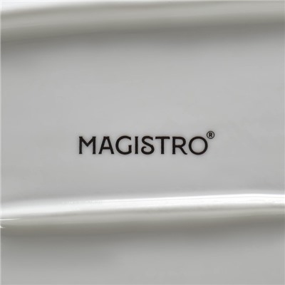 Блюдо фарфоровое с соусником Magistro «Бланш», 28×12.5 см, белое