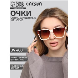 Очки солнцезащитные женские OneSun, uv 400, дужка 15 см, линза 6.6×5.3 см