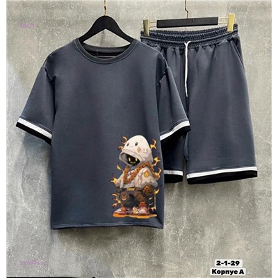 Костюм 2052375-3