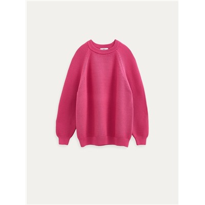 Джемперы CONTE LDK2511 Джемпер женский