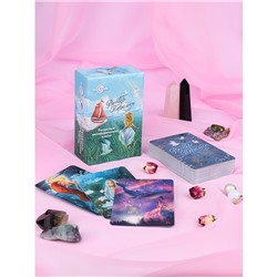 Метафорические ассоциативные карты, мак карты «Ветер перемен», 72 л, карта 10.9×7.4 см