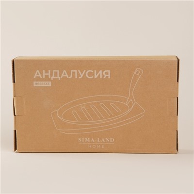Сковорода чугунная на деревянной подставке SL Home, 27×17.5 см, h=2.2 см, индукция, чёрная