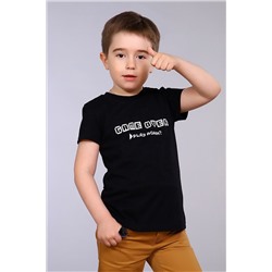 Футболка 15308 НАТАЛИ, 781332