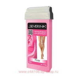 Severina Тёплый Воск для депиляции в картридже Роза 100 г арт.07388(срок до 06.25)