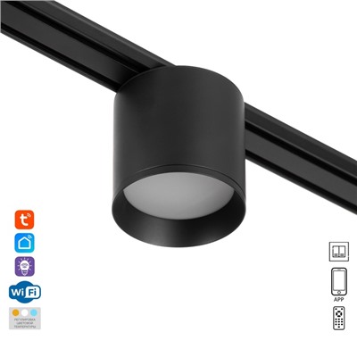 Светильник трековый BayerLux SLIM «Бочонок», LED, 8 Вт, 3000K-6000К, 48 В, CRI90, 8×8×6.2 см, чёрный