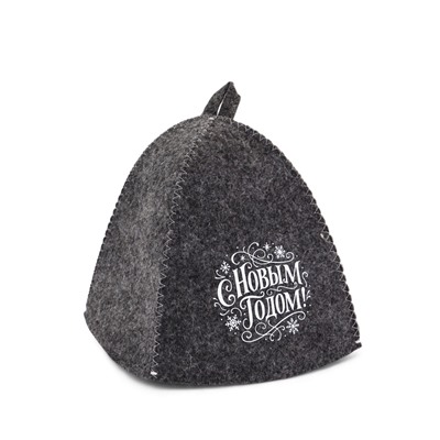 Шапка для бани и сауны «С Новым Годом!», полиэфир 70%, шерсть 30%, «Добропаровъ»