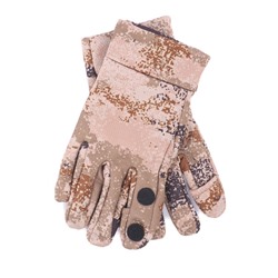 Перчатки муж. S-30