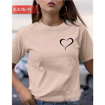 Футболка 2052680-7