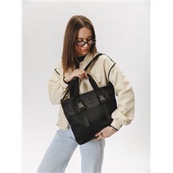 V81 43 01 Сумка женская