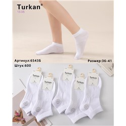 Носки женские 10 пар 1930085-1