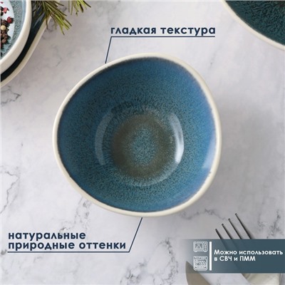 Салатник Magistro Ocean, 300 мл, d=12 см, фарфор, синий, белый