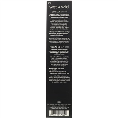 Wet n Wild, Контурная кисть, 1 шт.