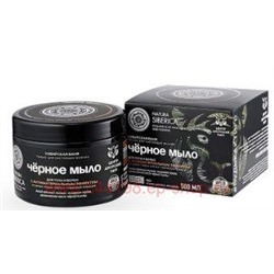 NATURA SIBERICA MEN Чёрное Мыло для тела и волос с Антибактериальным эффектом 500 мл